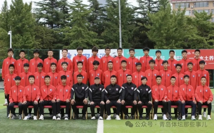 記者：青島半島U17梯隊(duì)將遠(yuǎn)征西班牙，開啟兩周的競(jìng)技文化之旅