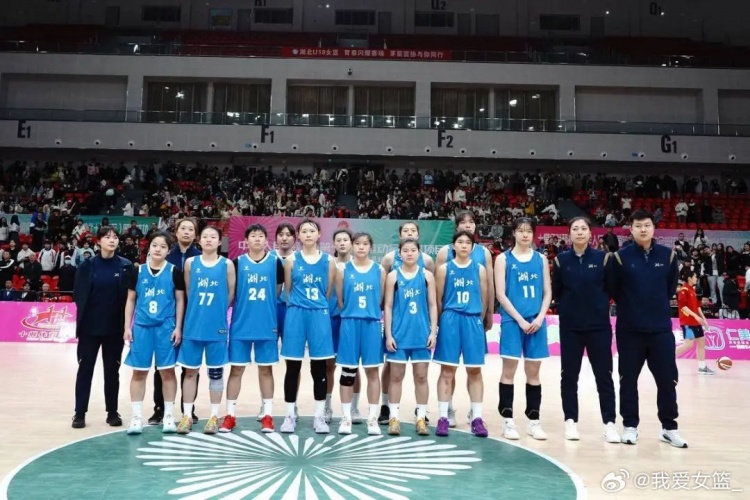 湖北、重慶、浙江挺進(jìn)決賽圈 全運(yùn)會U18女籃12支參賽球隊(duì)全部出爐