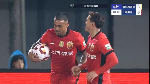 進(jìn)球大戰(zhàn)！萊昂納多第83分鐘破門(mén)，19歲李新翔1射2傳！