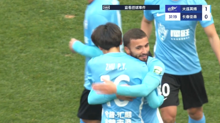 19歲朱鵬宇中超處子球！大連英博1-0領(lǐng)先長春亞泰，馬萊萊助攻