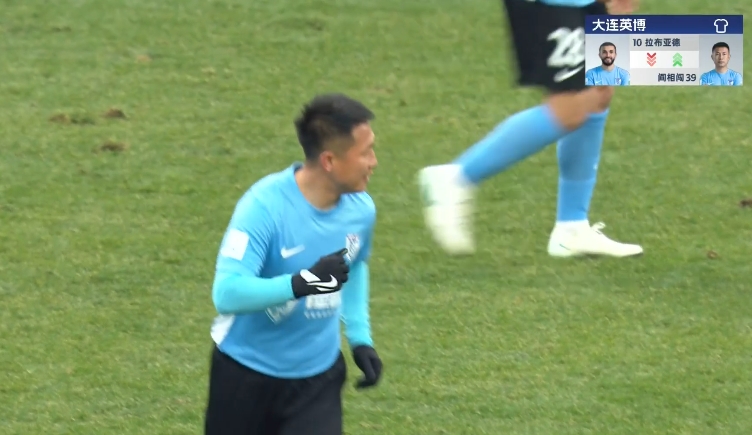 隊長來了！38歲閻相闖替補登場，上演賽季&重返中超首秀！